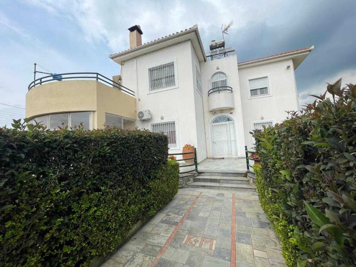 Seaside Apartment With Private Garden Νέα Αγχίαλος Εξωτερικό φωτογραφία